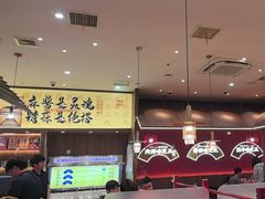 -侃爷南门铜锅涮肉