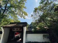 -宋宴(虎跑店)