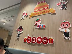 用餐区-海底捞火锅(丹竹头星悦天地店)