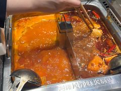 -海底捞火锅(中州万达店)