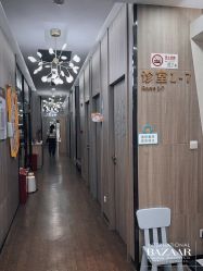 -睿宝儿科·眼科·口腔(静安大悦城门诊部)