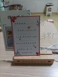 -敦南真爱月子会所(黄埔店)