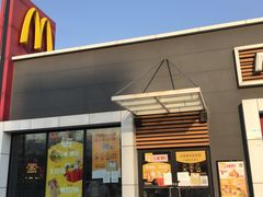 门面-麦当劳(滨河路DT店)