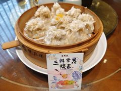 -龍聚祥烧麦馆(鼓楼店)