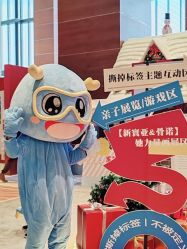 -新寰亚月子会所(金鸡湖凯宾店)
