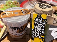 -北丐先生·野馄饨烧烤(雨花万象店)