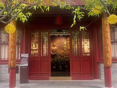 -李叔同故居纪念馆