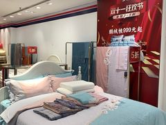 -王府井百货(中州中路店)