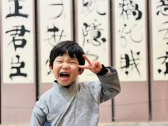 -Thinkfirst幼儿园(CBD双井校区)