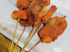 -庞记炸串