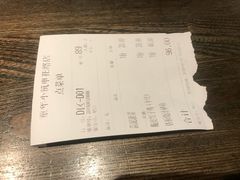 -童年小筑餐厅(申花路店)