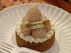 -黑草莓(重庆路店)