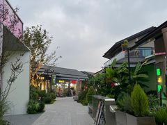 -良渚文化村