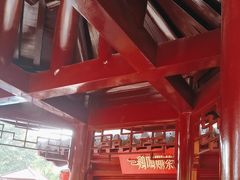 -鸡鸣赐茶(鸡鸣寺路店)