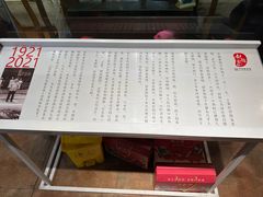 -赵家馆(燕山大街店)