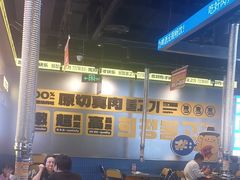 -喜井无限自助烤肉公司(石厦店)