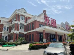 -禾丽康美医疗美容医院