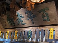 -南京大牌档(崇文门国瑞店)
