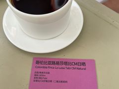 -fishtank鱼缸咖啡(三山街店)