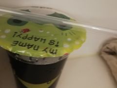 -拿渡麻辣香锅(世茂广场·工三店)