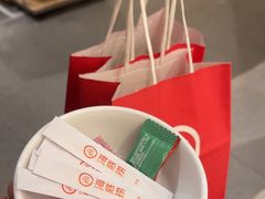 -海底捞火锅(泰安爱琴海店)