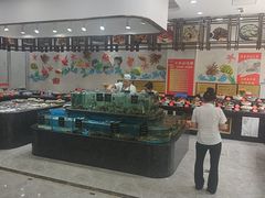 -渔码头食府(蓬莱阁店)