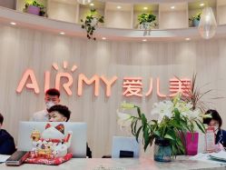 -爱儿美儿童摄影(奥森公园店)