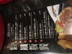 -翠华餐厅(湾仔店)