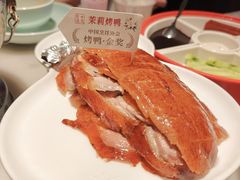-小吊梨汤·北京菜·烤鸭(王府井银泰in88店)