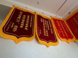 -瘦立方身材管理中心