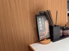 -味千拉面(又一城店)