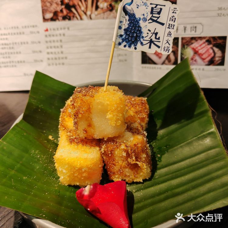 青岛首店❗解锁夏染❗