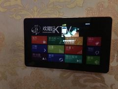 -欢唱KTV(映月湖环宇城店)