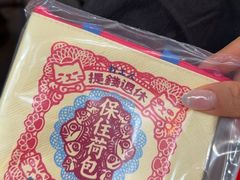 -无牌咖啡&酒馆