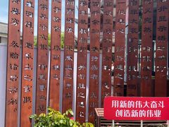 -七宝古镇