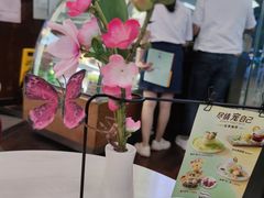 -哈根达斯(天河城店)