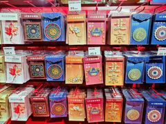 -上海世纪汇广场