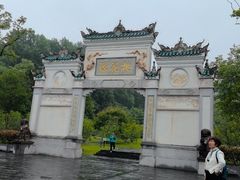 -常德桃花源景区