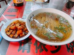 -逸桂禾面馆
