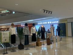 -长沙悦方ID MALL