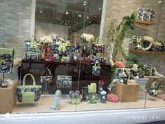 -naraya(玛雅百货店)