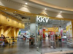 -KKV(上海月星环球港店)