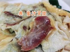 -L猪扒包(天河购书中心店)