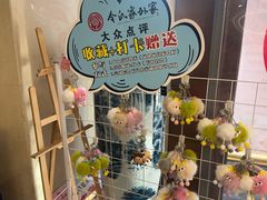 -令氏家外家周秦食府(高新店)