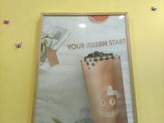 -CoCo都可(北苑K酷店)