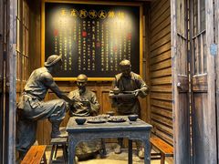 门面-王庄阿咪海鲜大排档(上下杭店)