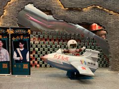 -和平菓局(王府井店)