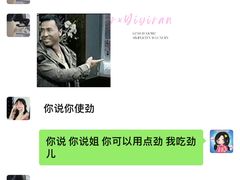 -养心阁足道馆(火宫殿一店)