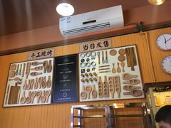 -赵小姐的店(鼓浪屿三友店)