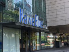 -天真蓝照相馆(五角场百联又一城店)